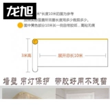 Пылевая паста паста для пакета