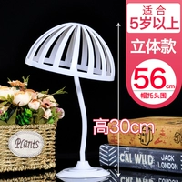 Трехмерный, 56см, 30 см