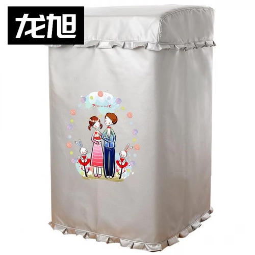Прочная защитная пылезащитная крышка для стирки, защитный чехол