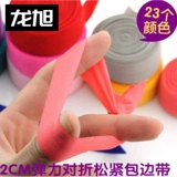 Трикотажное нижнее белье, лента, хлопковая черная тонкая ткань