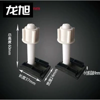 Прямоугольный 37 купить 2 пары, чтобы получить одну пару