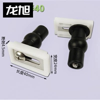 [Поместите] прямоугольный 40 (купить 2, получи один и получи один)