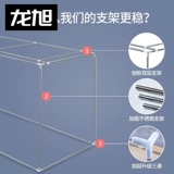 Занавес с сети комаров, интегрированная с общежитием 1,2 мл.