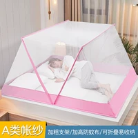 Порошок сакура