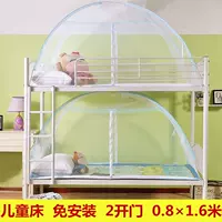 Детская кровать минималистская модель 0,8 × 1,6 метра двойная дверь