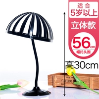 Черный, трехмерный, 56см