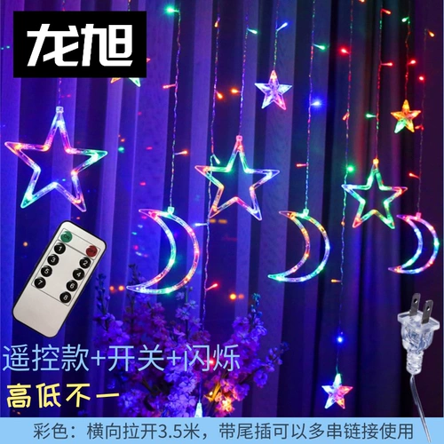 Струнный фонарь день рождения новогодний балкон с семи -романтической гала -гала -гала -гала