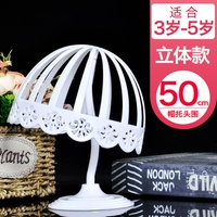 Трехмерный, 50см, 20см