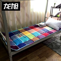 Любовное письмо