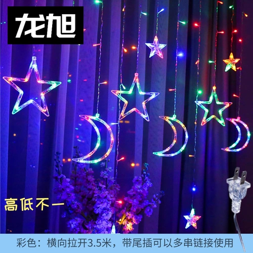 Струнный фонарь день рождения новогодний балкон с семи -романтической гала -гала -гала -гала