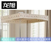 Два маленьких пылевых топах (исключая кронштейны)