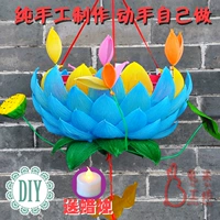 Синий большой размер своими руками