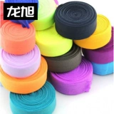 Трикотажное нижнее белье, лента, хлопковая черная тонкая ткань