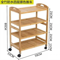 Водонепроницаемая тележка, оригинальный цвет