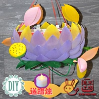 Фиолетовый большой размер своими руками