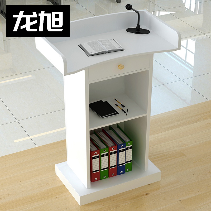 Lecture table Speech table Emcee table Lecture table About welcome table Shopping guide table Reception table Consultation table Host table