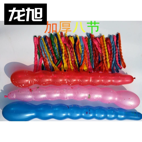 Аранжировка девочек старой школьной группы группы классная комната рождественская детская баллонная воздушный шар.