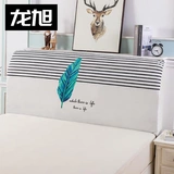 Установите пылепроницаемый набор Xi Mengsi обратно, чтобы защитить заднюю часть заднего мальчика одностороннего кровати мягкая кровать мягкая сумка