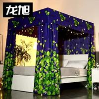 Spring Yi [одиночная занавеска] не содержит 25 кронштейнов