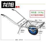 Сказанное транспортное средство для доставки транспортных средств