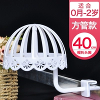 Квадратный тюбик, 40см