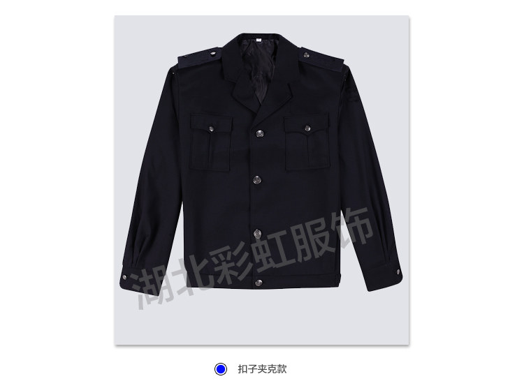 Vêtement de travail - Ref 1912747 Image 28