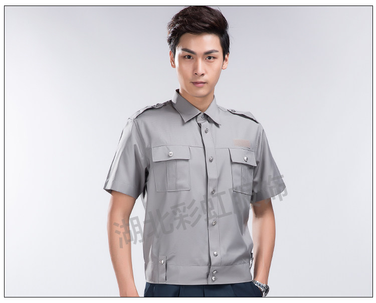 Tenue de travail - Ref 1915464 Image 27