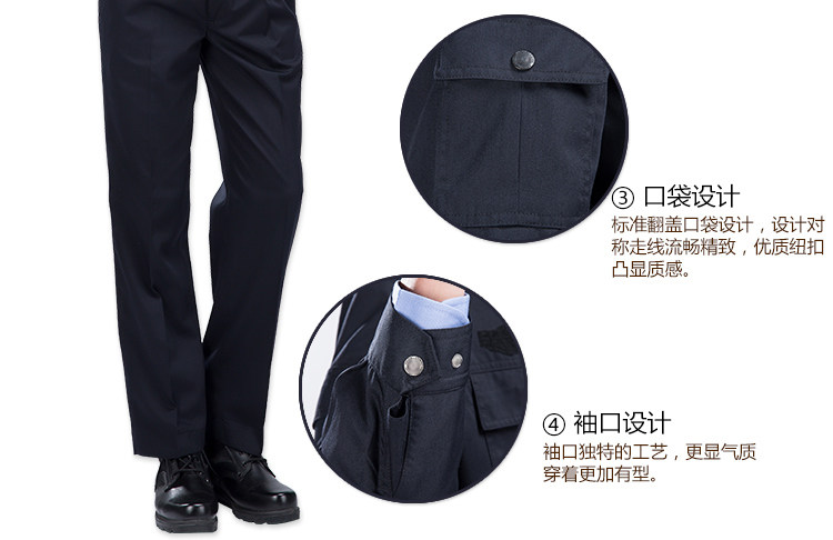 Vêtement de travail - Ref 1912747 Image 23