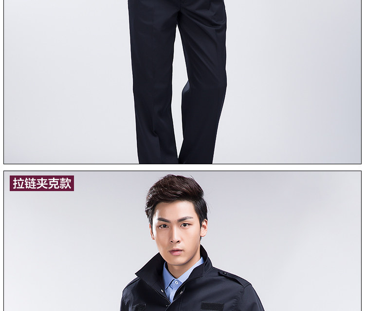 Vêtement de travail - Ref 1912747 Image 30