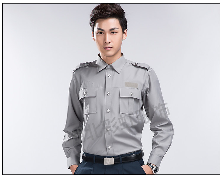 Tenue de travail - Ref 1915465 Image 28