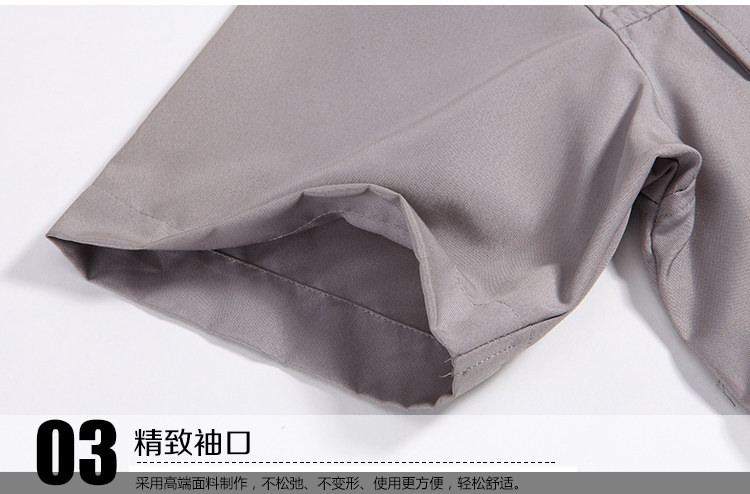 Tenue de travail - Ref 1915464 Image 32