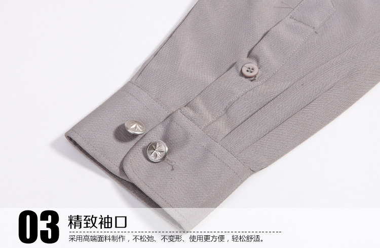 Tenue de travail - Ref 1915465 Image 33