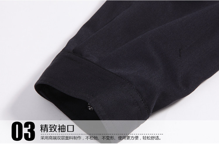 Vêtement de travail - Ref 1912747 Image 43