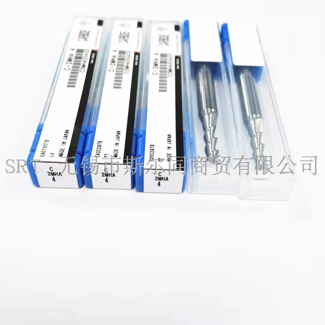 三菱 2枚刃アルミ加工用 超硬スクエアエンドミルミディアム刃長 M 16mm C2MHAD1600 期間限定 ポイント10倍 アルミニウム合金加工用2枚刃超硬エンドミル(L) 三菱マテリアル