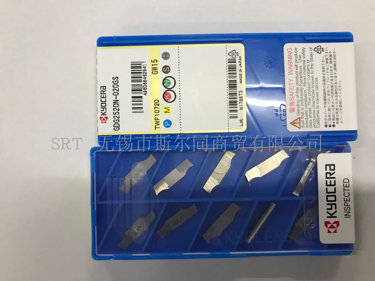 日本京瓷数控刀具切槽刀片GDG2520N-020GS GW15 全系列可订货 Изображение 1