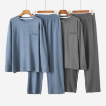 Minimyodevelvet pyjamas for mens autumn and winter thickened with long sleeves warm fever home for the Spring and Autumn Home Suits Suit