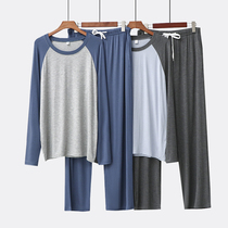 Modale Sleepwear Mens Home Conserved Casual Spring Autumn Season Thin and round collar Long sleeves Long sleeves Long pants Two sets to go out