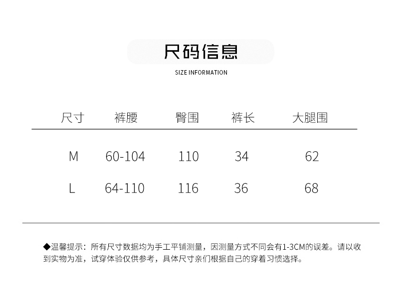 Quần short modal nữ 2018 quần ngủ, quần eo, co giãn mỏng, quần nhà rộng, mặc giản dị quần short jean nam