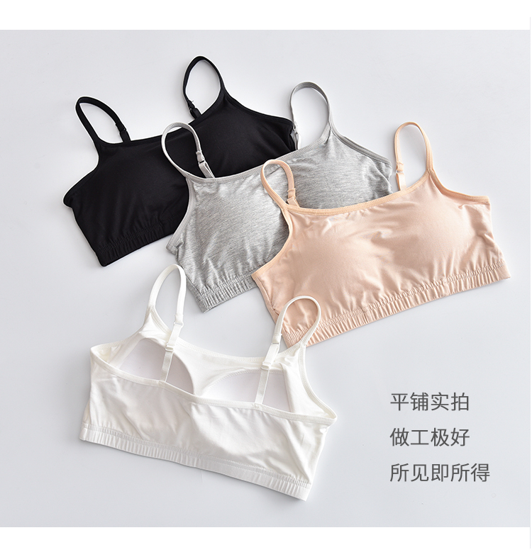 Modal với áo độn ngực một mảnh yếm ngắn ống trên đỉnh quấn ngực nữ chống chói áo lót gợi cảm áo bra 3 dây