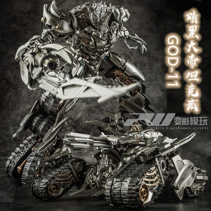 Tf Dreamworks Movie 2 L-Class Tank Optimus Prime Lv God-11S Dark Emperor Transformation Toy Biaotian