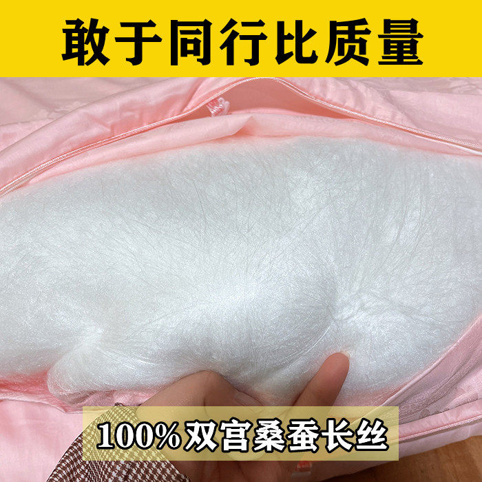 Шелковое одеяло Yu's silk Tongxiang ручной работы из 100% шелка шелковицы тутового цвета, материнское одеяло, весенне-осеннее одеяло, одеяло с кондиционером, зимнее одеяло, детское одеяло