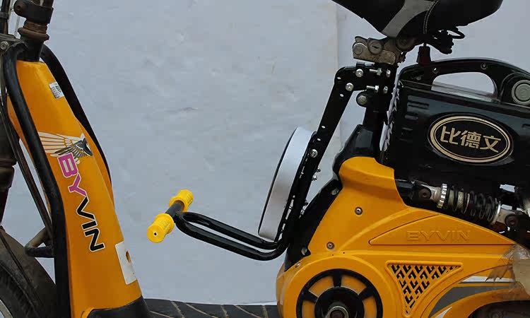 siège enfants pour vélo - Ref 2440766 Image 11