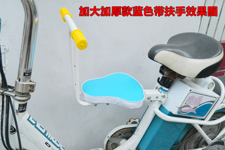 siège enfants pour vélo - Ref 2440766 Image 17