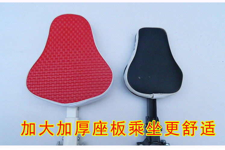 siège enfants pour vélo - Ref 2440766 Image 20