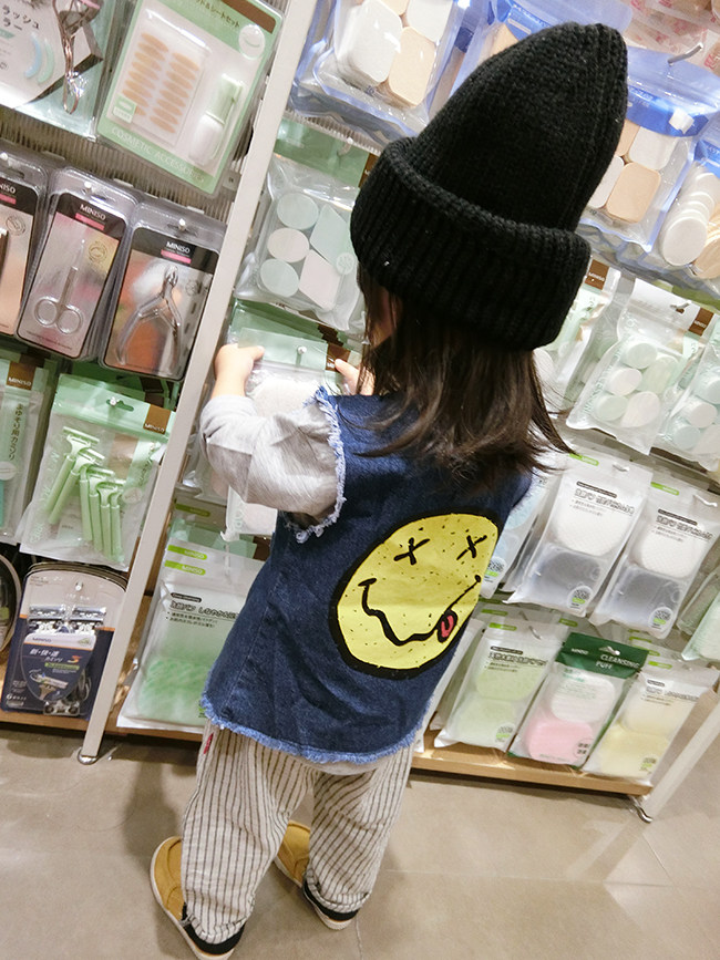 Gilet enfant en toile - Ref 2068603 Image 28