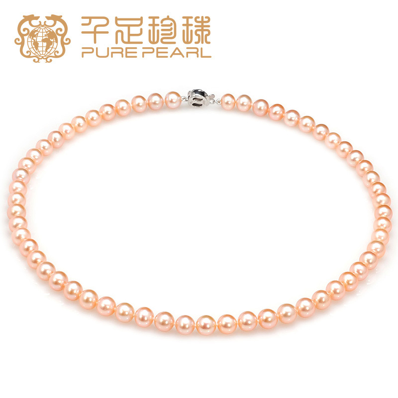 The round light is basically flawless 7 - 7 5mm freshwater pearl necklace