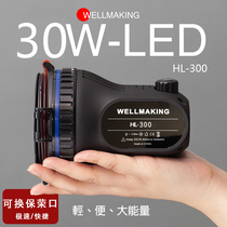 Wei Mei led photography light fill light hand-held professional video always light portable indoor photo Light Light Light