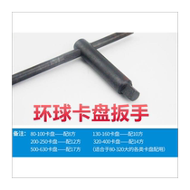 A complete collection of electric vehicle accessories battery instrument case code meter cover Xunying transparent upper cover Qiao grid Zhongsha instrument panel