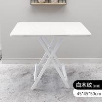 Folding table table household small tablesEat small tablesEasy small folding table chairportable tablesTable dorm table