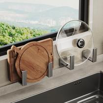 Free Punch Home Kitchen Wall-mounted Shelving Shelf 304 Stainless Steel Released Chopping Block Cutting Board Containing Shelf Cover Shelf